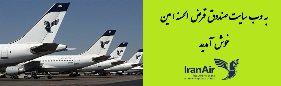 خوش آمدگویی وب سایت